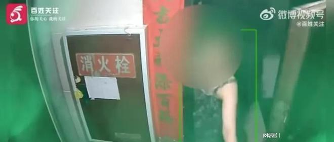 八戒体育摄像头新用途 广州某服装店老板娘店内与人 被全程直播!